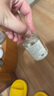 佰萃萊毛孔收縮液黑頭導(dǎo)出液細(xì)致毛孔改善黑頭粉刺保濕濕敷精華 曬單實(shí)拍圖