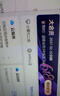 【送外賣(mài)券包】WPS大會(huì)員3年卡1116天 含超級(jí)會(huì)員所有功能+WPS AI  1T云空間海量模板資源 兌換碼發(fā)貨 WPS大會(huì)員3年 曬單實(shí)拍圖
