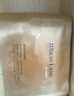 肌侶（skin lane）優(yōu)卓彈潤(rùn)提拉面膜套裝34ML*5片（內(nèi)贈(zèng)6支精華）【臨期清倉(cāng)】 曬單實(shí)拍圖