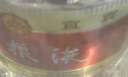 五糧液 普五八代 濃香型白酒 52度 500ml 單瓶 新老包裝隨機(jī) 官方授權(quán) 曬單實(shí)拍圖