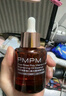 PMPM玫瑰精華油60ml 嫩亮面部精油 抗皺提亮維穩(wěn)護膚品 禮物送女友 曬單實拍圖