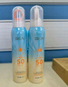 OPOSi兒童水晶防曬噴霧夏季物理防紫外線乳霜寶寶小孩spf50戶外100ml 曬單實(shí)拍圖