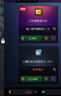 微舟游戲周邊DNF手/游電券地下城與勇士328/648/998檔位擺件周邊 1 快 地下城端游3萬電券 曬單實(shí)拍圖