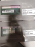 金百達(dá)（KINGBANK）8GB DDR3 1600  臺(tái)式機(jī)內(nèi)存條 曬單實(shí)拍圖