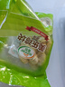 圣農(nóng) 雞塊原味2斤 黃金雞塊 油炸雞塊 裹粉炸雞塊 半成品冷凍食材 曬單實(shí)拍圖