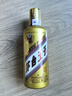 茅臺(tái)（MOUTAI）金王子 醬香型白酒 53度 500ml 單瓶裝 金榜題名【升學(xué)宴】 曬單實(shí)拍圖