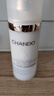 自然堂雪潤皙白多重防曬隔離霜(淡紫色)SPF32PA+++ 30ml 七夕 曬單實(shí)拍圖