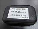 RESET防盜門鎖芯入戶門C級鎖芯防盜門大門鎖芯8鑰匙RST-136 90P 32.5 曬單實(shí)拍圖