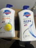 舒膚佳健康凈護(hù)沐浴露2.72kg套裝（純白1kg+檸檬1kg+櫻花720g）滋潤(rùn)保濕 曬單實(shí)拍圖