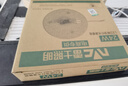 雷士（NVC）led燈盤吸頂燈替換燈芯燈板圓形磁吸模組燈管燈條24瓦白光 曬單實拍圖