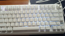 聯(lián)想（Lenovo）小新K5 客制化機(jī)械鍵盤79鍵環(huán)諾青軸 全鍵熱插拔 鍵線分離 Gasket軟彈結(jié)構(gòu)多媒體旋鈕 白巧布朗尼 曬單實(shí)拍圖
