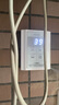 奧克斯（AUX）燃氣熱水器天然氣 室外機 戶外熱水器安裝恒溫水氣雙調(diào)6大智浴模式防雨防凍多重防護 13L 天然氣|戶外安裝|室內(nèi)操控 曬單實拍圖