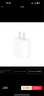 Apple/蘋果【USB-C線充套裝】含20W充電頭+60W 雙USB-C口1米充電線 曬單實拍圖