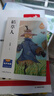 【送考點】快樂讀書吧三年級上冊安徒生童話 格林童話 稻草人  下冊中國古代寓言故事 克雷洛夫寓言 伊索寓言 拉封丹寓言三年級必讀課外閱讀小學(xué)生讀物三年級課外書籍書目 正版 三年級上冊：快樂讀書吧 曬單實拍圖