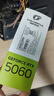 七彩虹（Colorful）iGame GeForce RTX 5060 Ultra W DUO OC 8GB GDDR7 DLSS 4 電競光追游戲設(shè)計電腦顯卡 曬單實拍圖