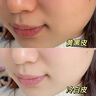半桃377面膜10片美白補(bǔ)水保濕淡斑男女去黃提亮膚色緊致抗皺初老 曬單實(shí)拍圖