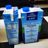歐德堡（Oldenburger）全脂純牛奶1L*12整箱 德國(guó)DMK進(jìn)口原生高鈣牛奶 早餐奶 餐飲奶 曬單實(shí)拍圖