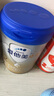 愛他美（Aptamil）卓傲2段較大嬰兒配方奶粉 6-12月齡 牛奶粉荷蘭原裝進口 2段 800g 6罐 （享3重大禮） 曬單實拍圖