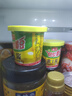 海天黃豆醬170g/300g/800g零添加炒菜醬拌面醬大蔥蘸醬豆瓣醬料 黃豆醬170g*1盒 曬單實拍圖