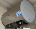 海爾（Haier）國(guó)家補(bǔ)貼20%電熱水器50升 PD3 金剛無(wú)縫膽終身免換鎂棒一級(jí)能效節(jié)能省電儲(chǔ)水式大水量家用洗澡速熱 曬單實(shí)拍圖