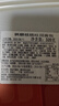 楓糖核桃吐司面包320g 曬單實(shí)拍圖