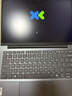 聯(lián)想（Lenovo）小新14/15/小新16輕薄筆記本電腦 大學(xué)生學(xué)習(xí)商務(wù)辦公電腦 小新14SE】13代酷睿標(biāo)壓i5 16G 512G 曬單實拍圖