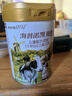 海普諾凱1897荷致兒童配方奶粉4段800g*6罐(3-6歲適用)【珍稀乳鐵蛋白】 曬單實(shí)拍圖
