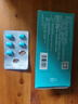艾麗奧利司他膠囊120mg*21粒/盒 減脂減重 減肥藥 排油瘦身 治療肥胖 曬單實(shí)拍圖