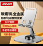 BZBC【升級碳素鋼】手機支架ipad平板支架懶人桌面支架床頭直播追劇多功能小巧折疊便攜360°旋轉(zhuǎn)款 曬單實拍圖
