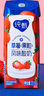 蒙牛純甄草莓果粒風(fēng)味酸奶211g×10盒 整箱定制裝 加量不加價(jià) 曬單實(shí)拍圖