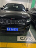 馬勒（MAHLE）空氣濾芯濾清器LX4569(自由俠1.4T/2.0/指南者1.4T/2.4) 曬單實(shí)拍圖