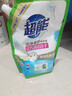 超能洗衣液袋裝1kg天然椰子油生產(chǎn) 無刺激更柔軟 多重潔凈深層清潔 1kg 潔凈柔護 曬單實拍圖