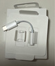 Apple/蘋果 有線耳機轉(zhuǎn)接頭3.5毫米轉(zhuǎn)USB-C/Typc-C接口 適用USB-C接口的iPhone/iPad/Mac 曬單實拍圖