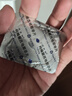 【原研藥】萬艾可 枸櫞酸西地那非片 100mg*12片/盒 男科用藥 小藍(lán)片 27年品質(zhì)守護(hù) 曬單實(shí)拍圖