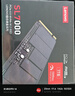 聯(lián)想（Lenovo）1TB SSD固態(tài)硬盤m.2接口(NVMe協(xié)議)PCIe4.0 x4 拯救者sl7000 40Pro讀速高達7200MB/s 曬單實拍圖