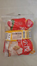 三全灌湯系列豬肉白菜+豬肉韭菜餃子 2kg約108只 速凍水餃早餐食品 曬單實(shí)拍圖