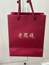 老鳳祥十二生肖銀項(xiàng)鏈女玉髓平安扣吊墜生日七夕情人節(jié)禮物送女友老婆 生肖萌馬 老鳳祥品牌禮盒 曬單實(shí)拍圖