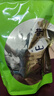 天方茶葉春茶新茶黃山毛峰綠茶雨前高山濃香型耐泡口糧茶袋裝250g 曬單實拍圖