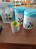 人之初 【買2送1同款】中老年?duì)I養(yǎng)奶粉成人0蔗糖高鈣早餐奶粉獨(dú)立小條裝 膳食纖維高鈣高鐵400g(25g*16包) 曬單實(shí)拍圖