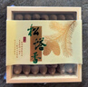 侍香人天然松塔香倒流香爐粒古法招財(cái)凈化磁場(chǎng)室內(nèi)家用錐香薰檀香沉香 曬單實(shí)拍圖