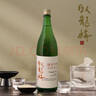 臥龍梅 五百萬(wàn)石55 純米吟釀720ml 日本清酒伴手禮原裝進(jìn)口 曬單實(shí)拍圖