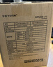 宇泰 ups不間斷電源  3000VA/1600W  后備式ups電池 辦公應(yīng)急備用ups電源 YTB3000 曬單實(shí)拍圖