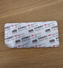 [百達(dá)英]非那雄胺片 1mg*28片 3盒裝 曬單實拍圖