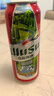 烏蘇啤酒（wusu）京東自營全家福三口味限定版500ml*16罐非原箱整箱裝 曬單實拍圖