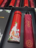 愛奢爾教師老師醫(yī)師節(jié)禮物實(shí)用伴手禮商務(wù)禮品保溫杯禮盒退伍軍人紀(jì)念品 退休醫(yī)生男女士中國風(fēng)水杯子禮盒雨傘套裝藍(lán)色 升學(xué)宴高檔公司周年慶定制送客戶隨手禮員工活動(dòng)獎(jiǎng)品 曬單實(shí)拍圖