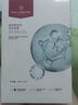 1號(hào)會(huì)員店（One's Member）玻尿酸保濕潤(rùn)膚面膜  1盒裝（5片） 曬單實(shí)拍圖