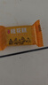永進(jìn)（YONGJIN）成都特產(chǎn)老城八大怪450g伴手禮盒裝早餐糕餅點(diǎn)心組合甜品四川零食 成都老城八大怪450g 曬單實(shí)拍圖