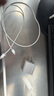 Apple/蘋果【USB-C線充套裝】含20W充電頭+60W 雙USB-C口1米充電線 曬單實拍圖