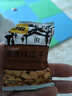 甘源蟹黃味瓜子仁免剝殼葵瓜子休閑零食堅果炒貨食品特產(chǎn)小吃量販500g 曬單實拍圖