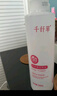 千纖草爽膚水補水保濕噴霧緊致舒緩濕敷護膚化妝水男女黃瓜絲瓜水750ml 曬單實拍圖